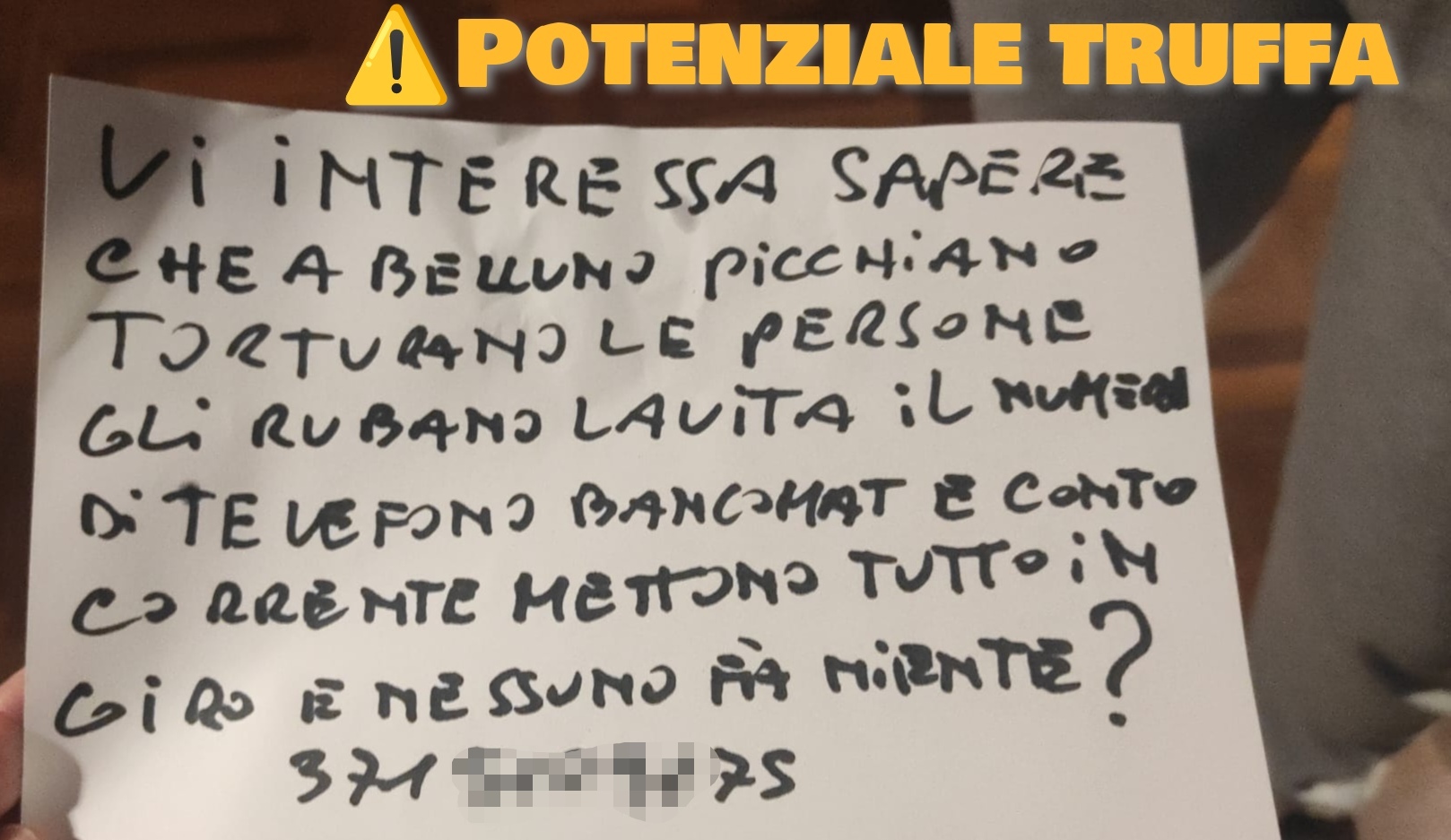 ⚠️ATTENZIONE: Possibile tentativo di truffa